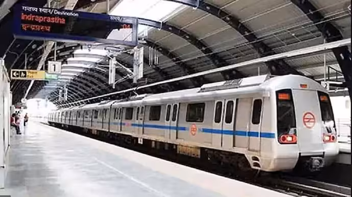 Metro rail project