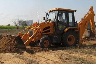 DIGMAX SUPER backhoe loader