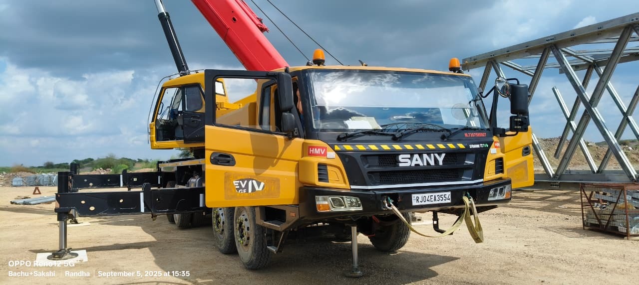 STC600C