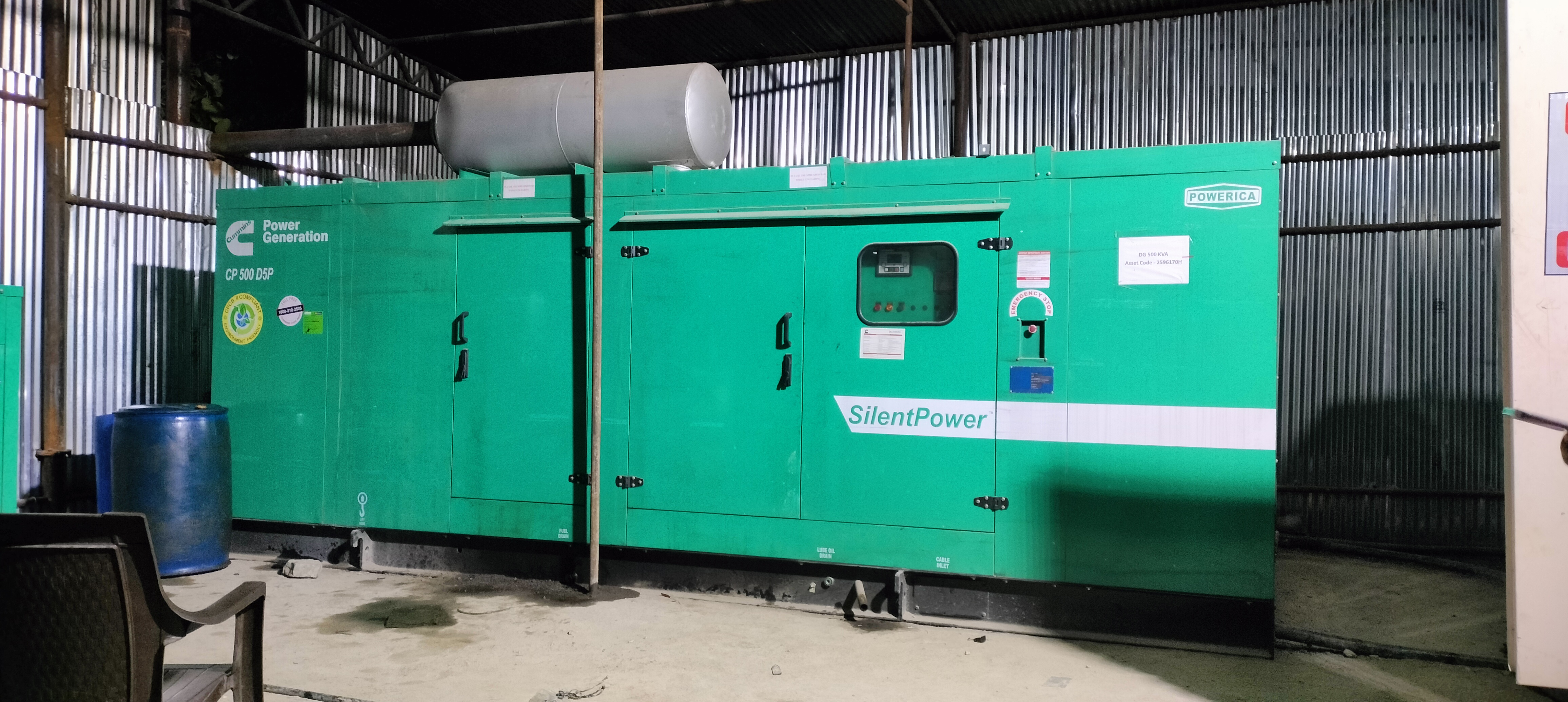 Cummins C500D5P diesel generator set main view